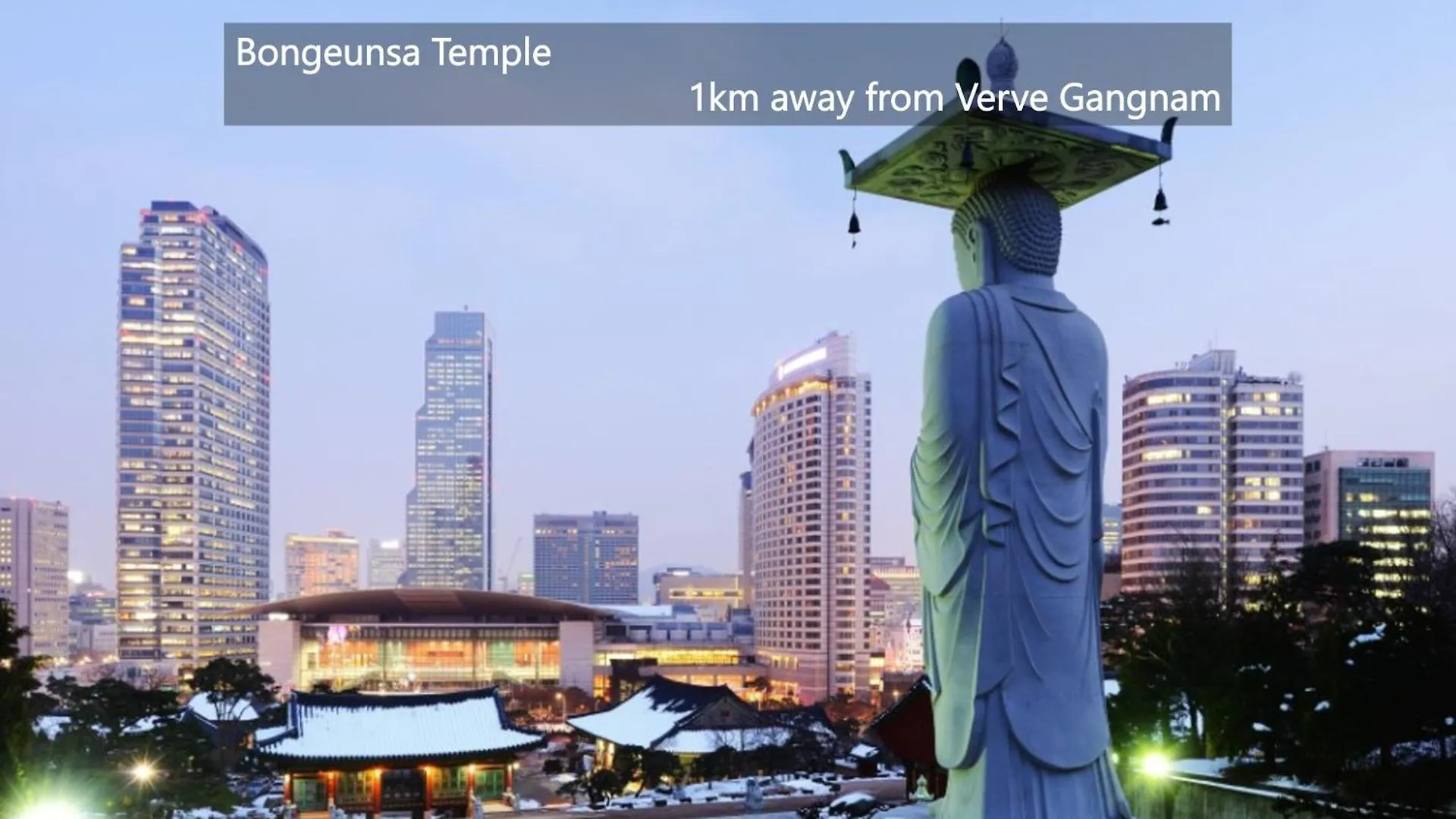 Apartment Verve Seoul Gangnam Family & Friends